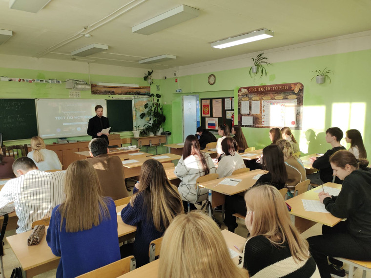 Наша школа приняла участие в международной акции – «Тест по истории Великой Отечественной войны».